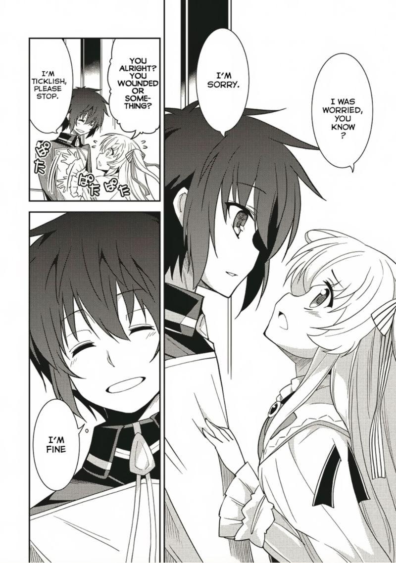 seirei_gensouki_12_11