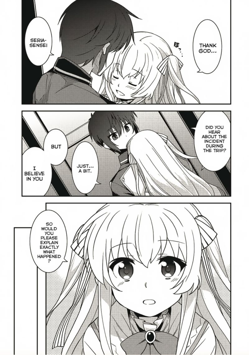 seirei_gensouki_12_12