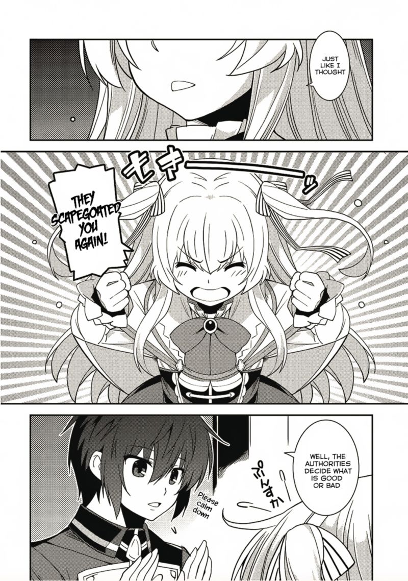 seirei_gensouki_12_13