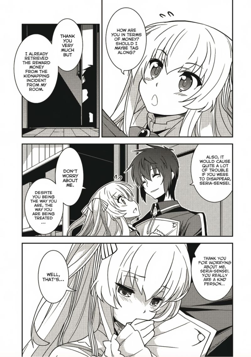 seirei_gensouki_12_16