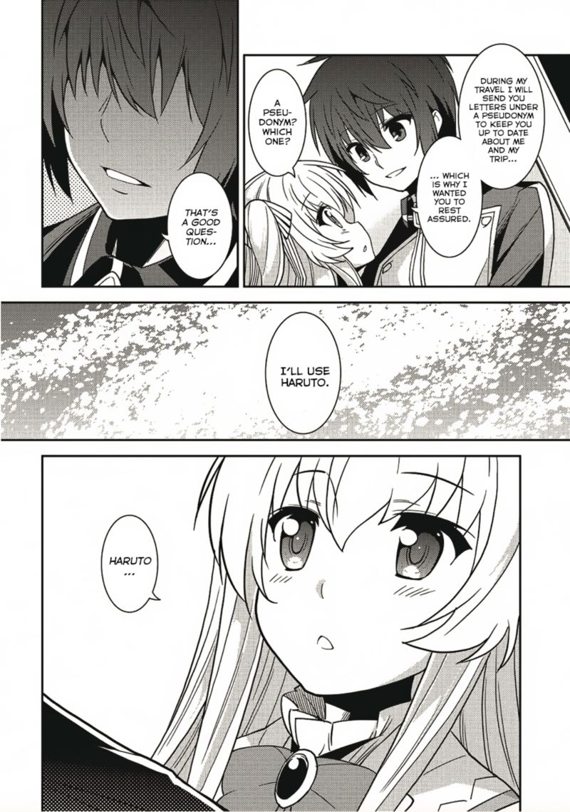 seirei_gensouki_12_17