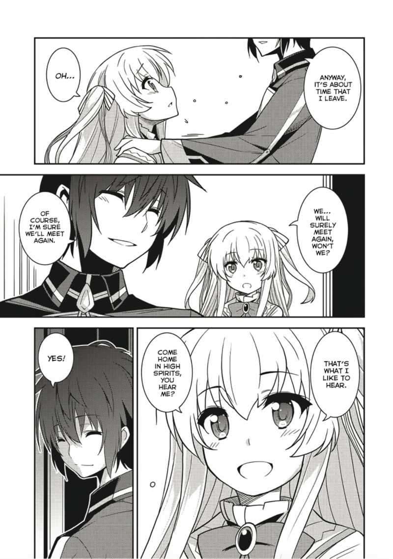 seirei_gensouki_12_18