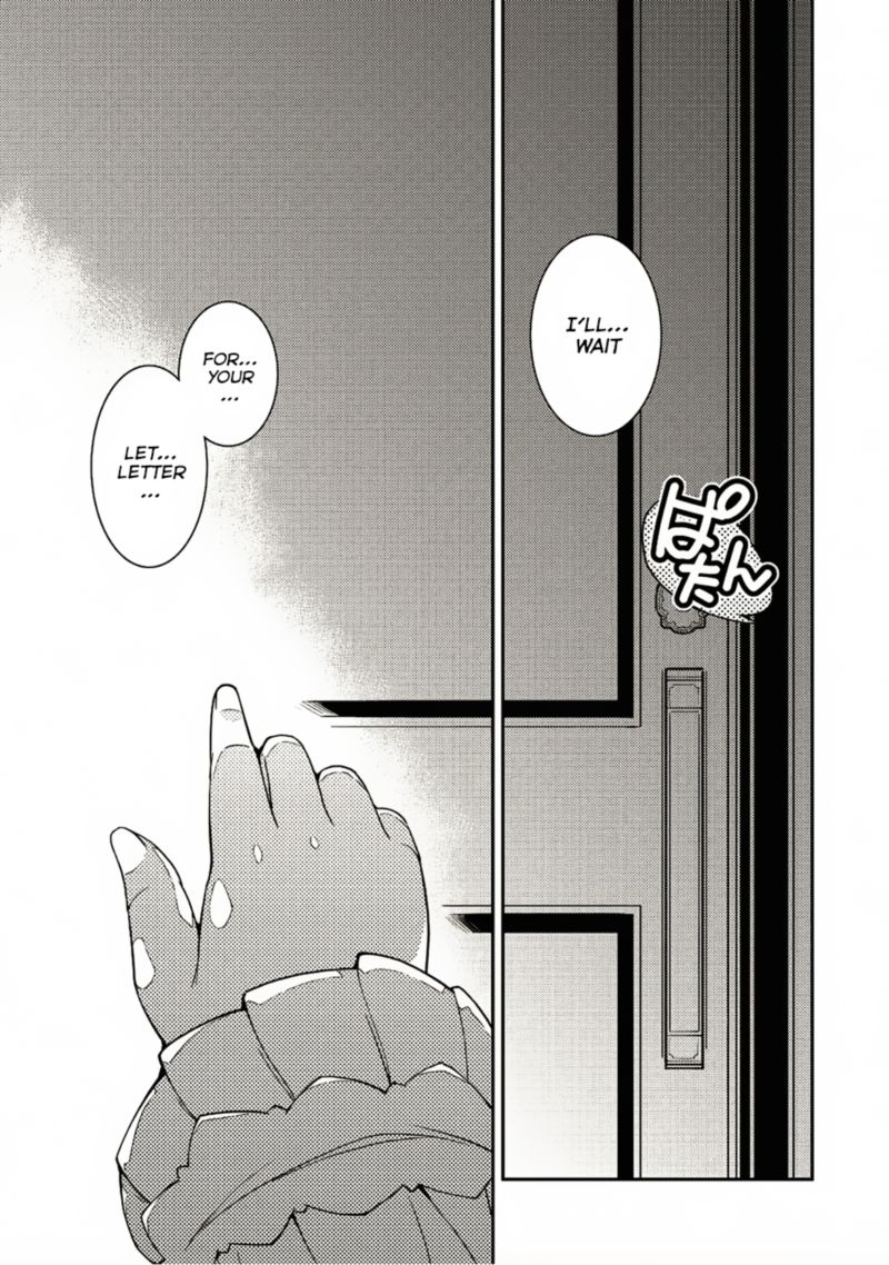 seirei_gensouki_12_20