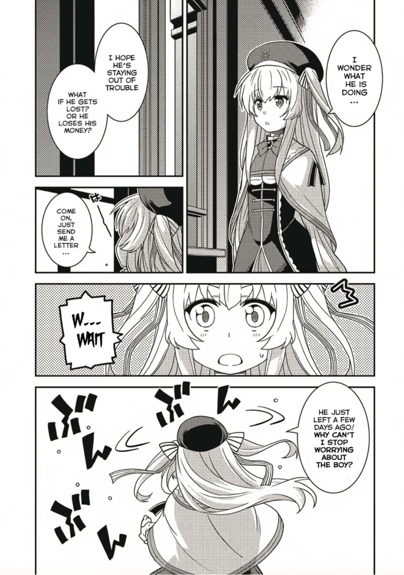 seirei_gensouki_12_23