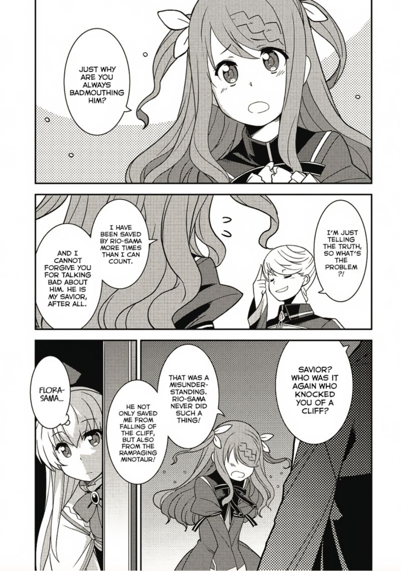 seirei_gensouki_12_25