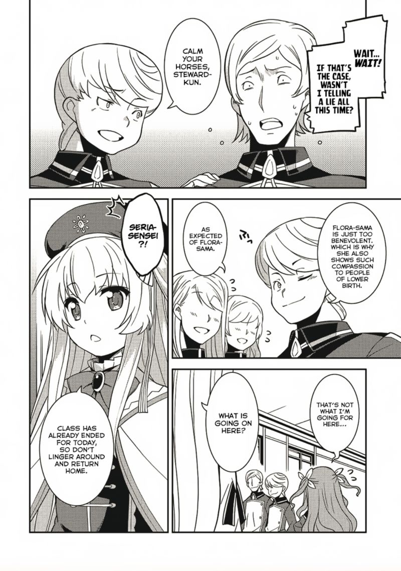seirei_gensouki_12_26