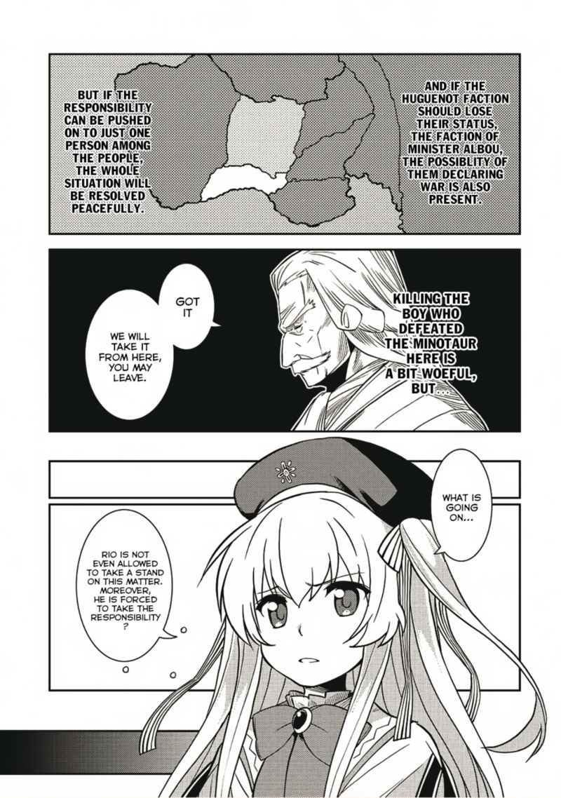 seirei_gensouki_12_3