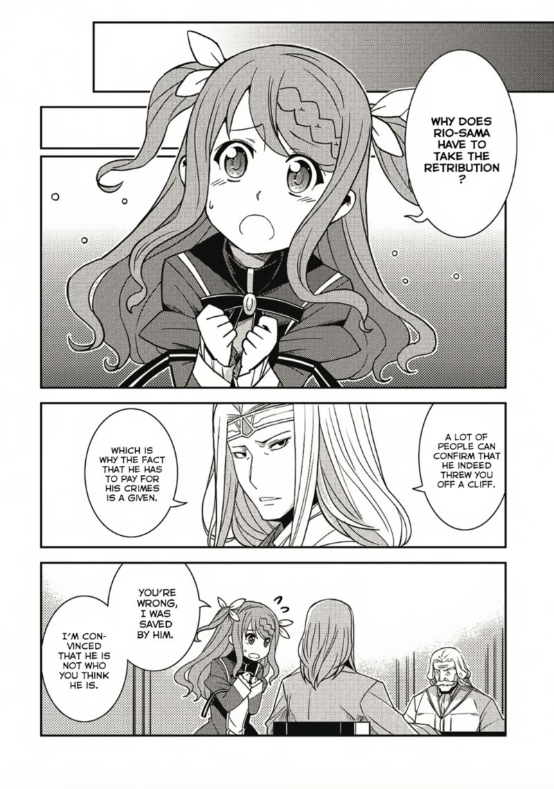 seirei_gensouki_12_4
