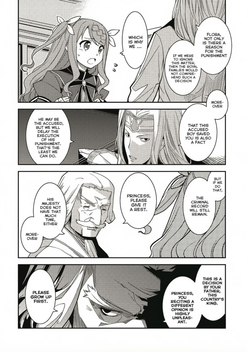 seirei_gensouki_12_6