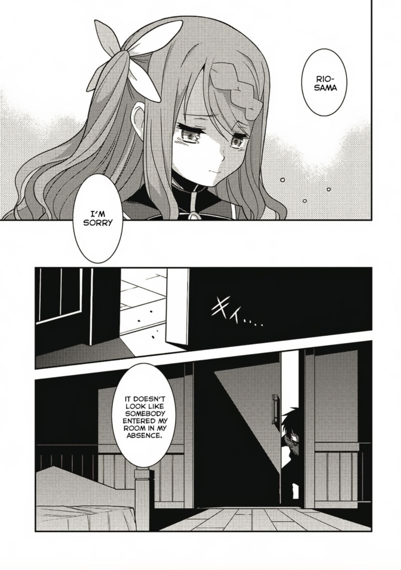 seirei_gensouki_12_7