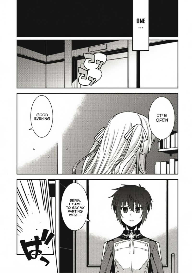 seirei_gensouki_12_9