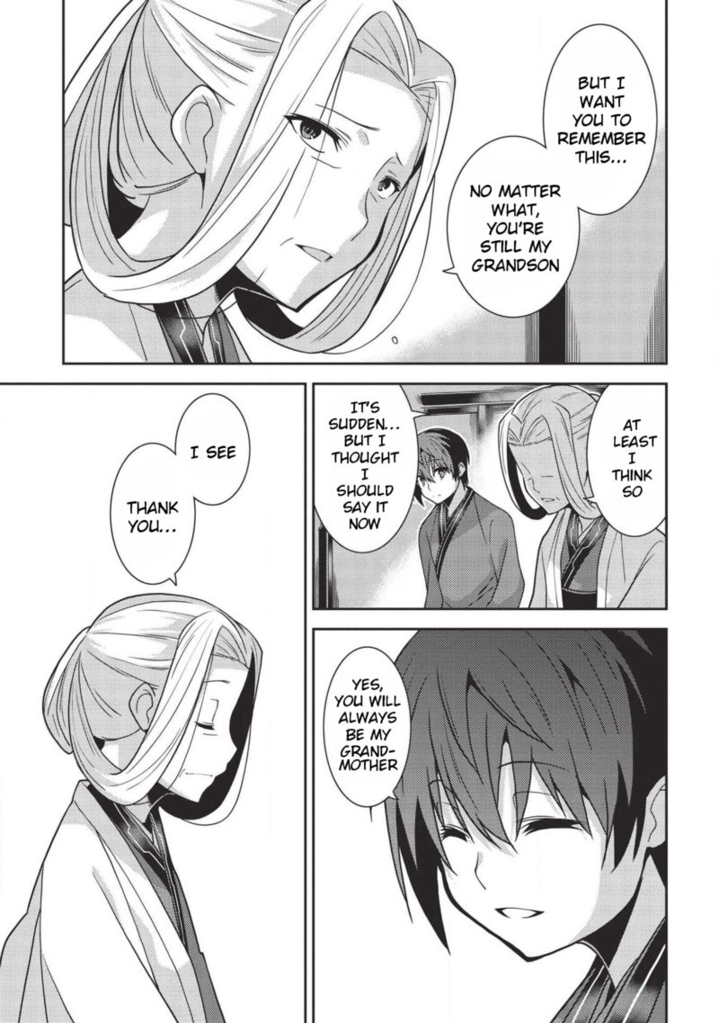 seirei_gensouki_28_17