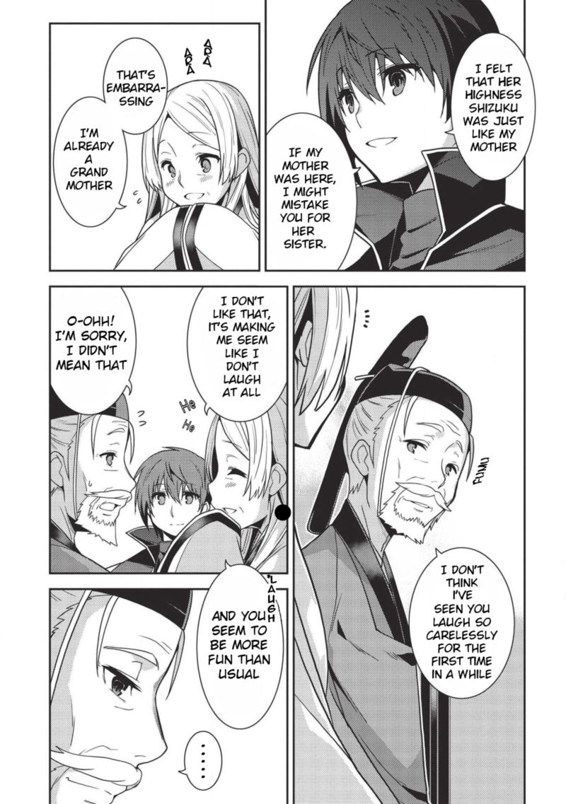 seirei_gensouki_28_21