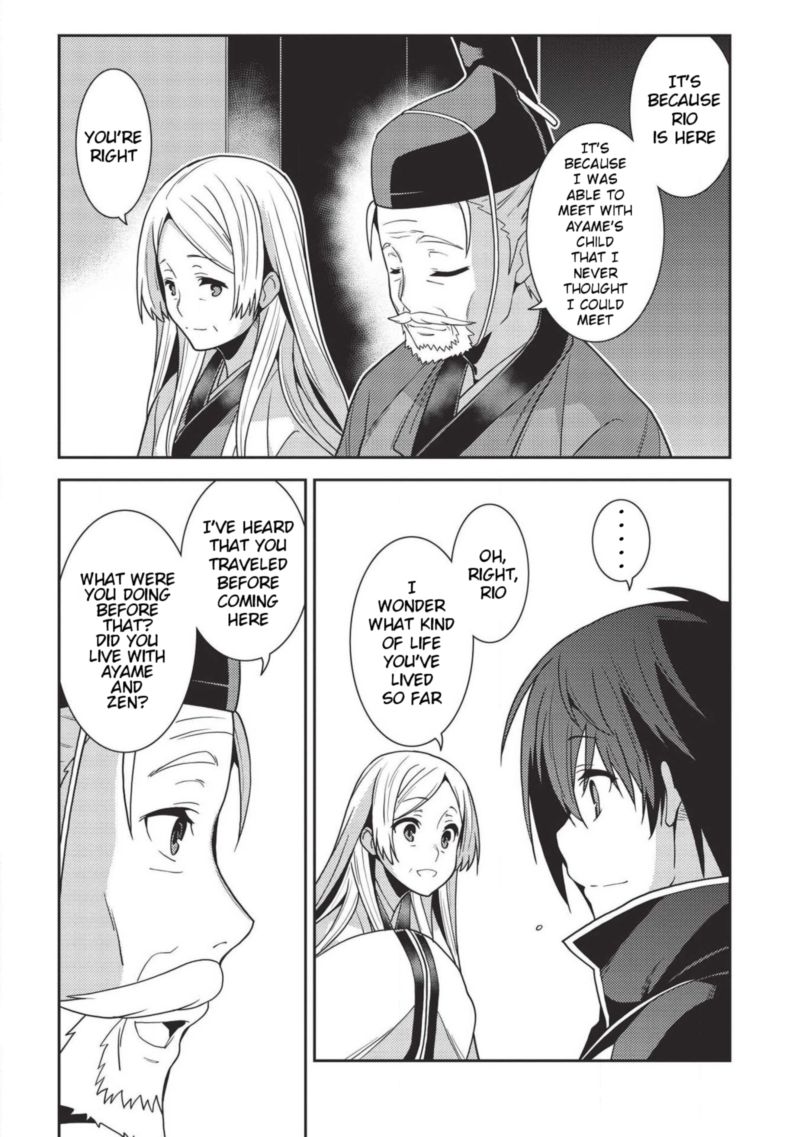 seirei_gensouki_28_22