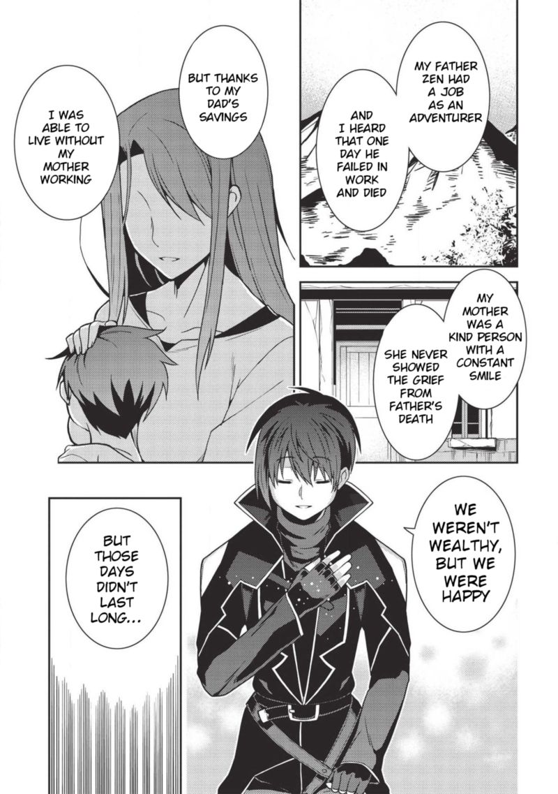 seirei_gensouki_28_27