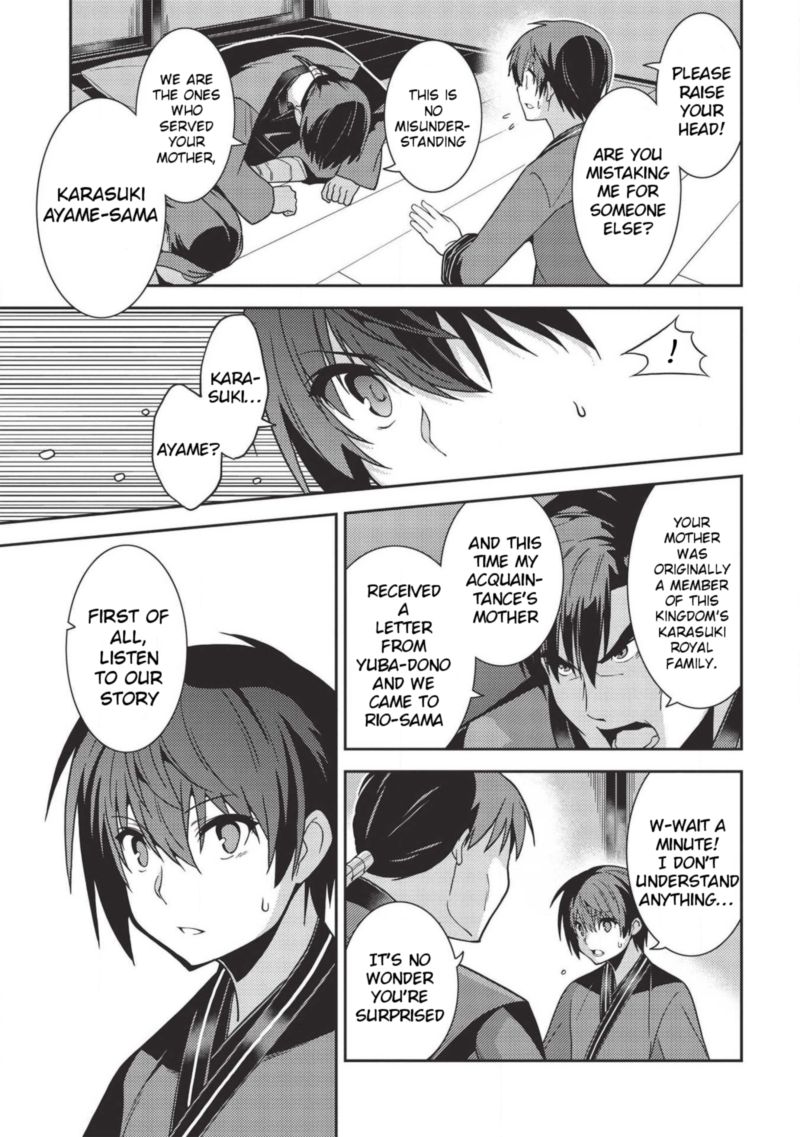 seirei_gensouki_28_7