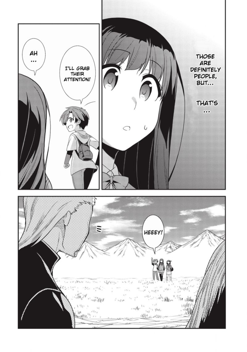 seirei_gensouki_33_11