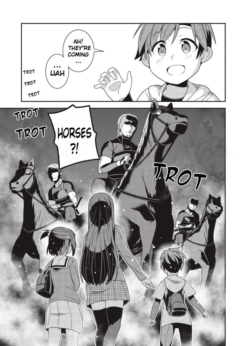 seirei_gensouki_33_12