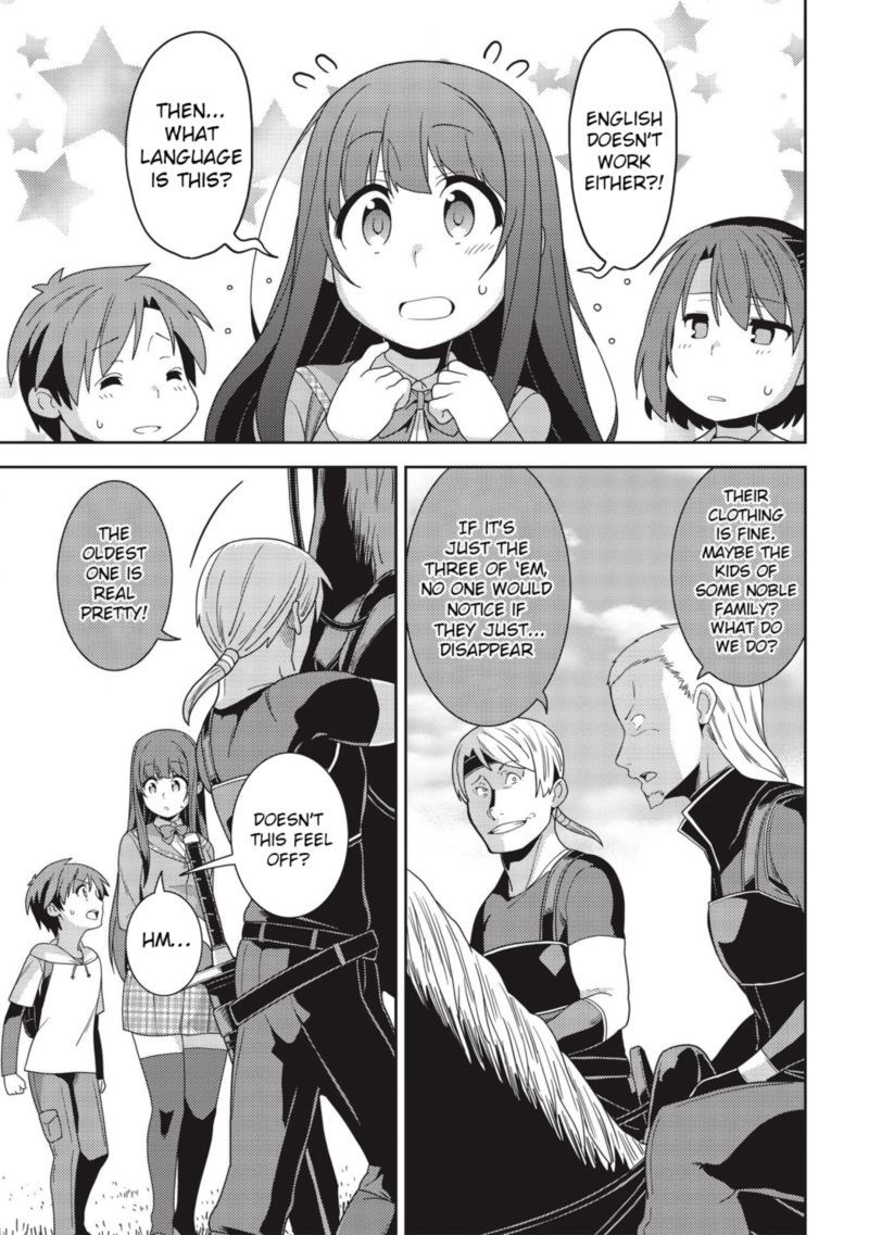 seirei_gensouki_33_14