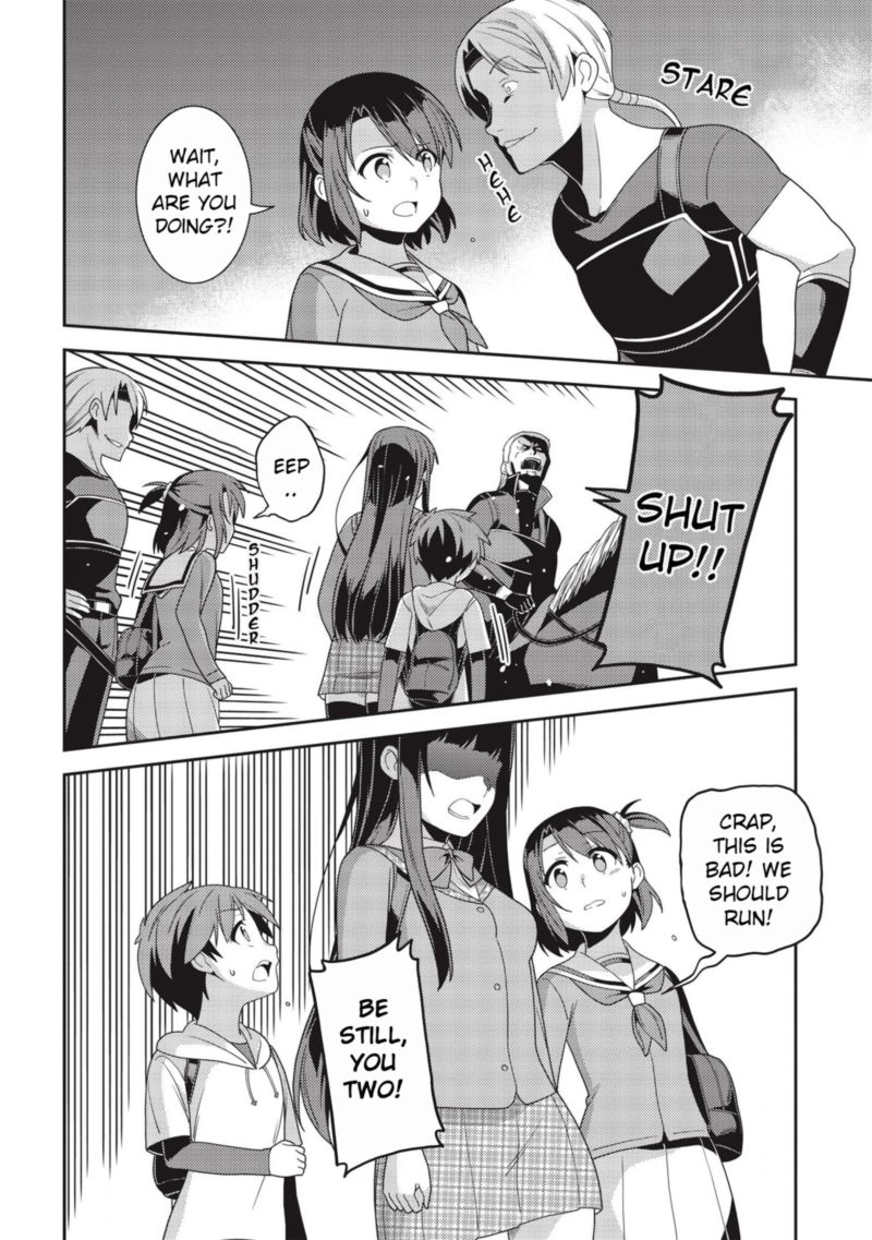 seirei_gensouki_33_15