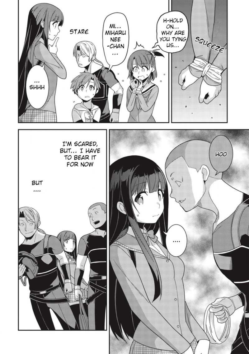 seirei_gensouki_33_17