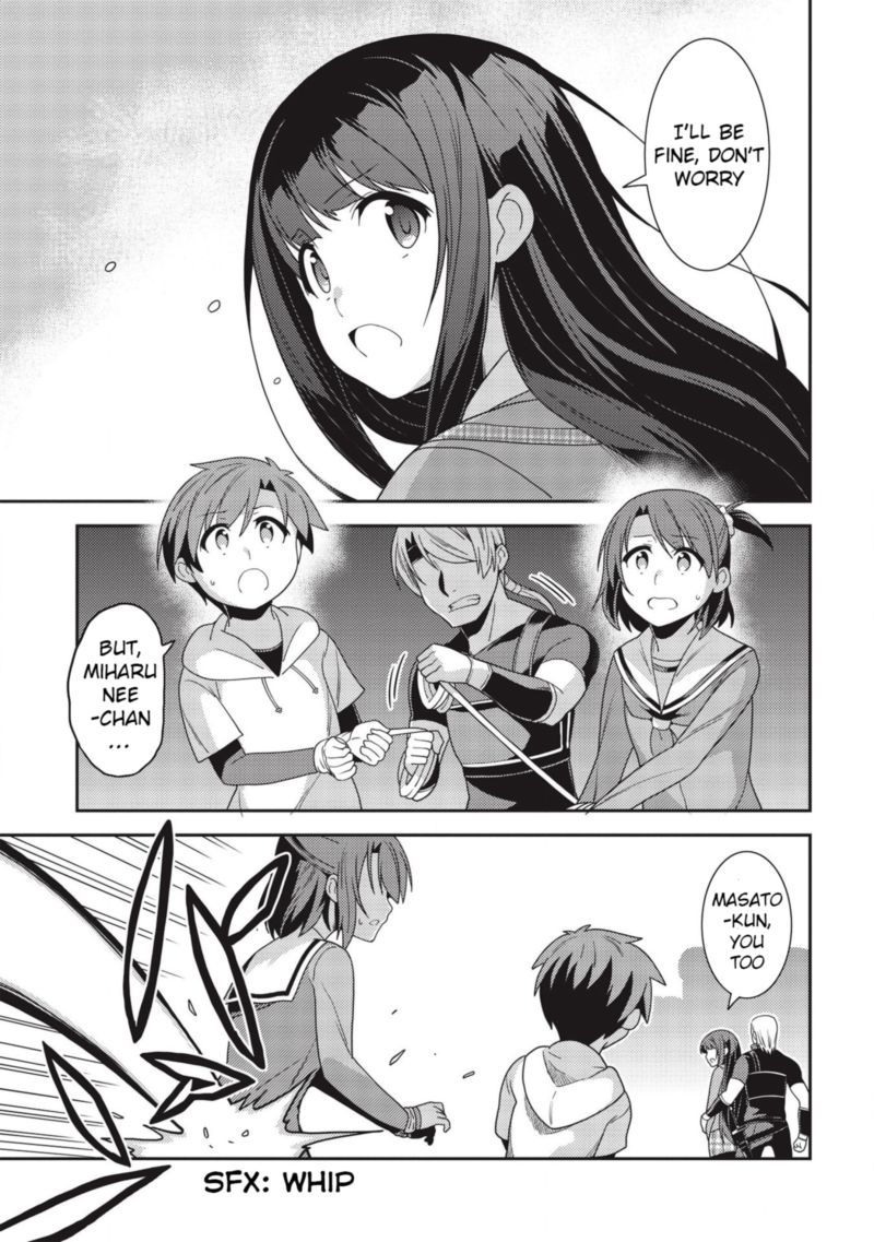 seirei_gensouki_33_22
