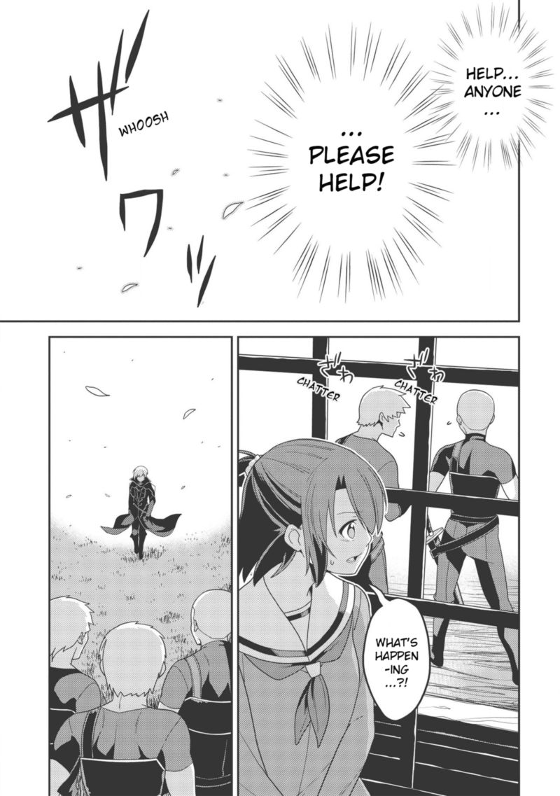 seirei_gensouki_33_26
