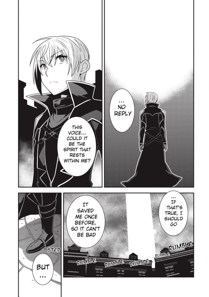 seirei_gensouki_33_3