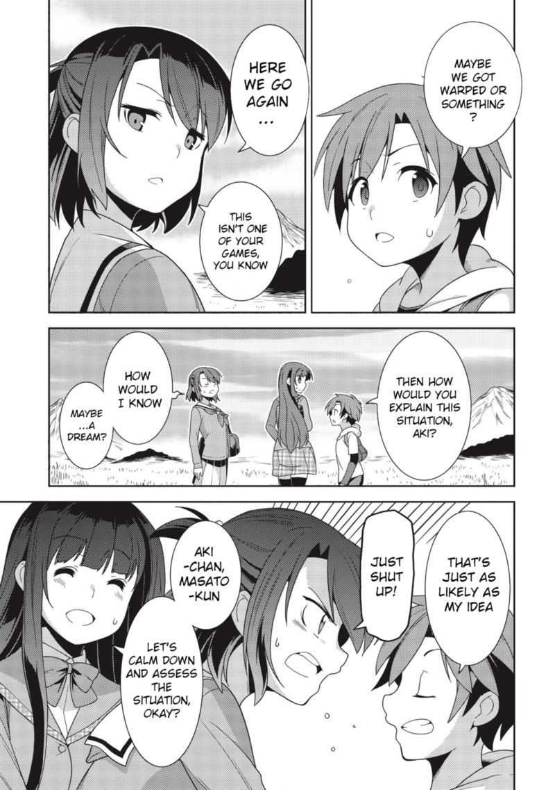 seirei_gensouki_33_6
