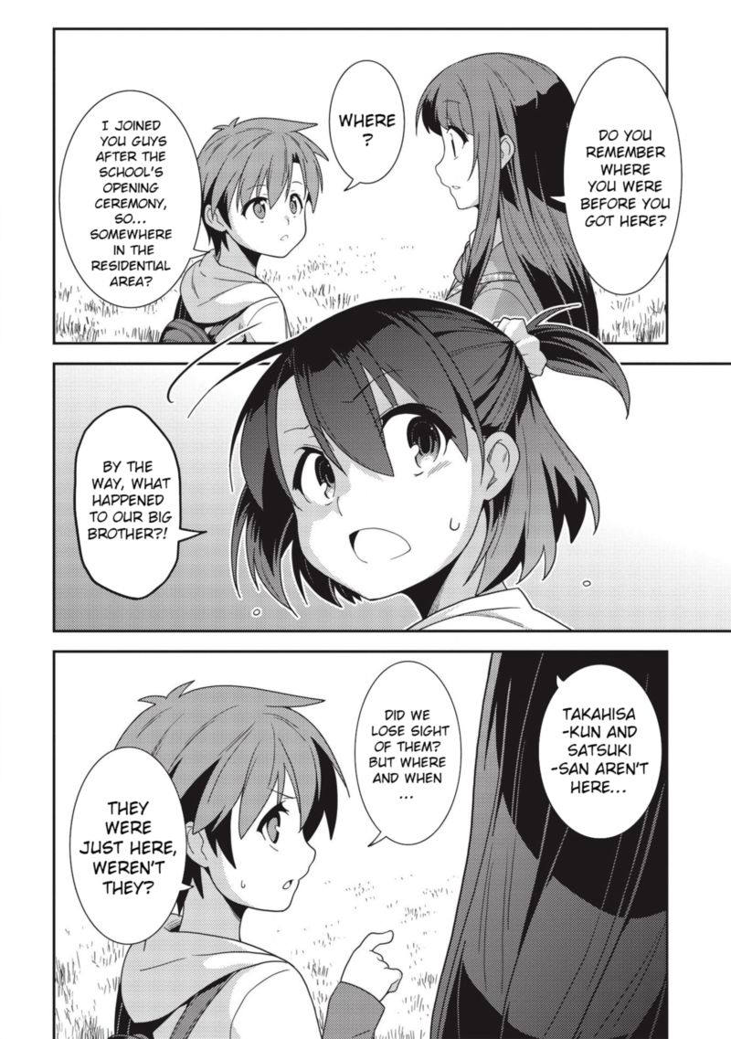 seirei_gensouki_33_7