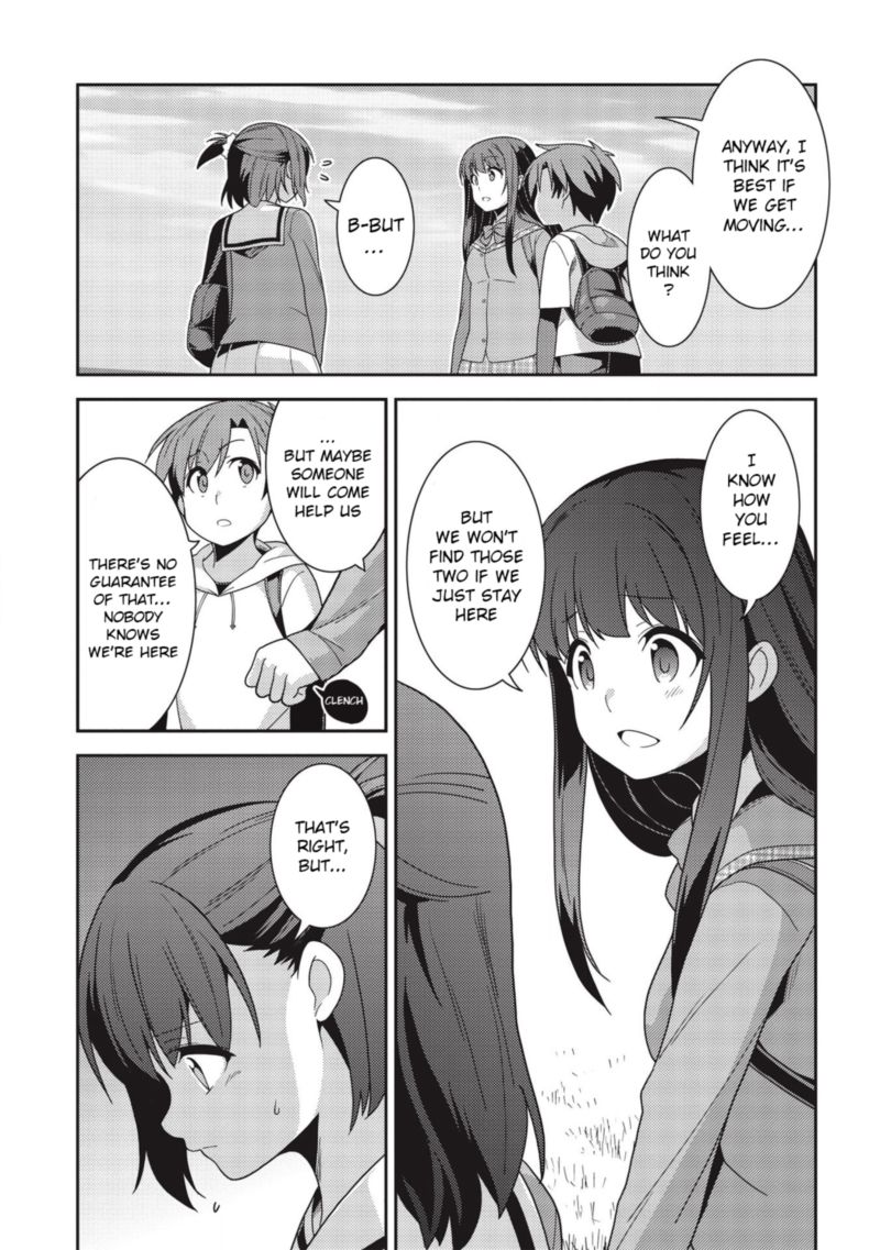 seirei_gensouki_33_8