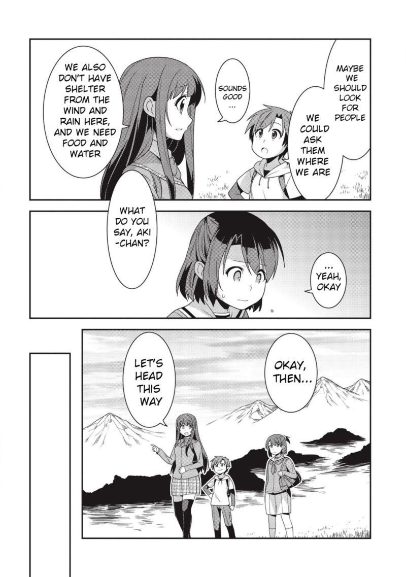 seirei_gensouki_33_9