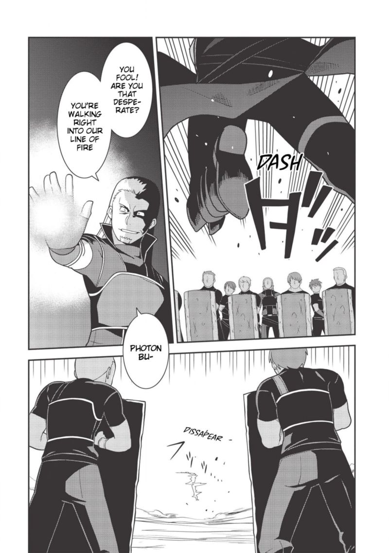 seirei_gensouki_34_11