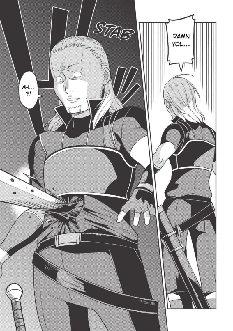 seirei_gensouki_34_14