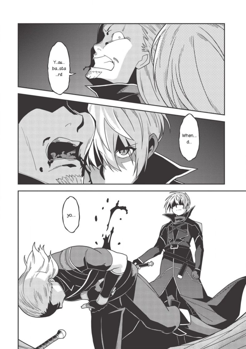 seirei_gensouki_34_15