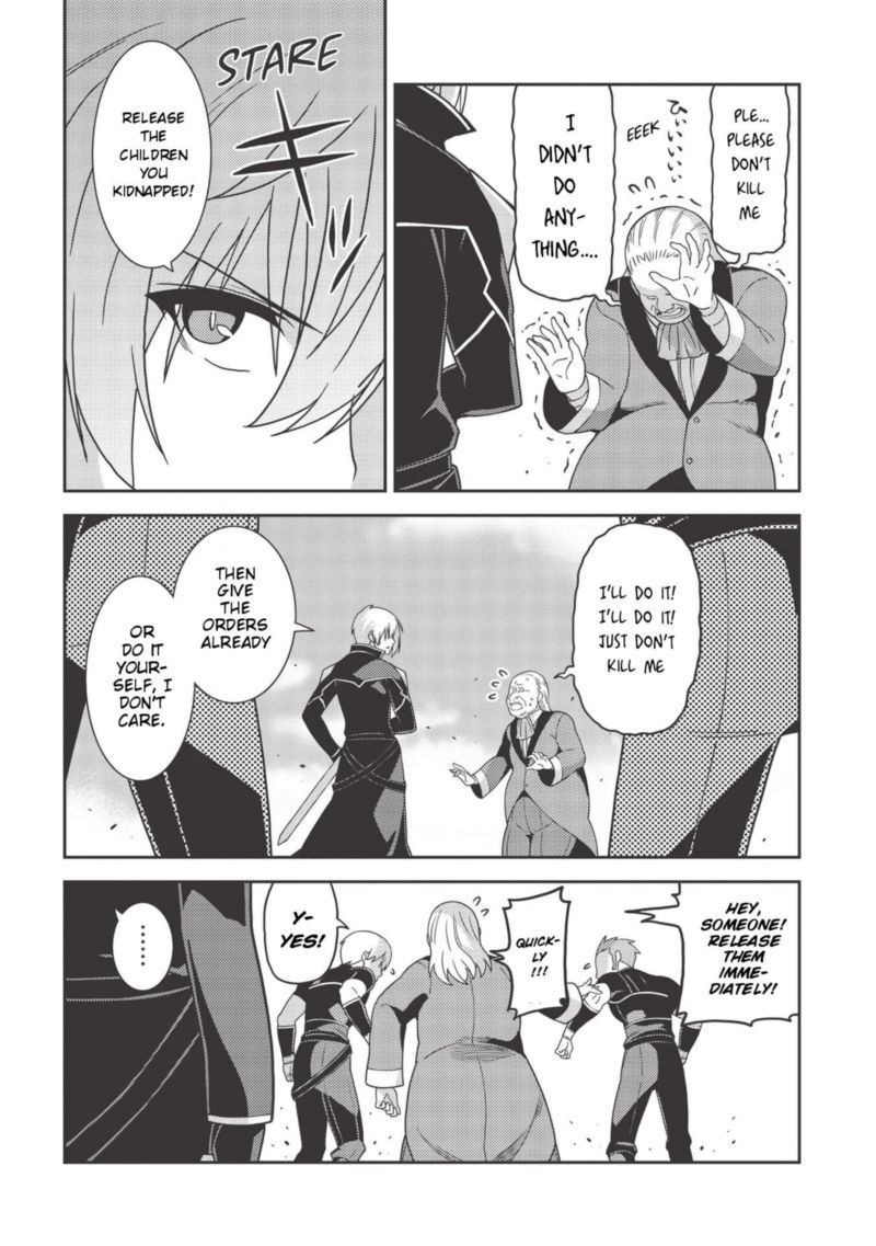 seirei_gensouki_34_17