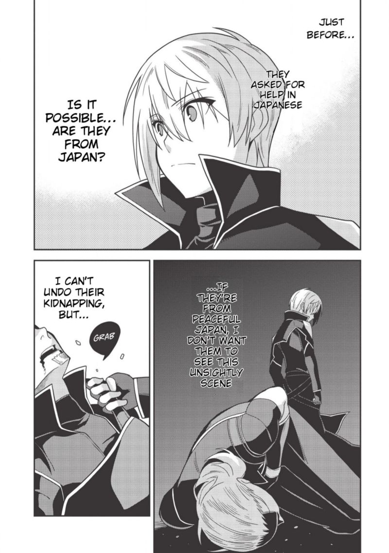 seirei_gensouki_34_18