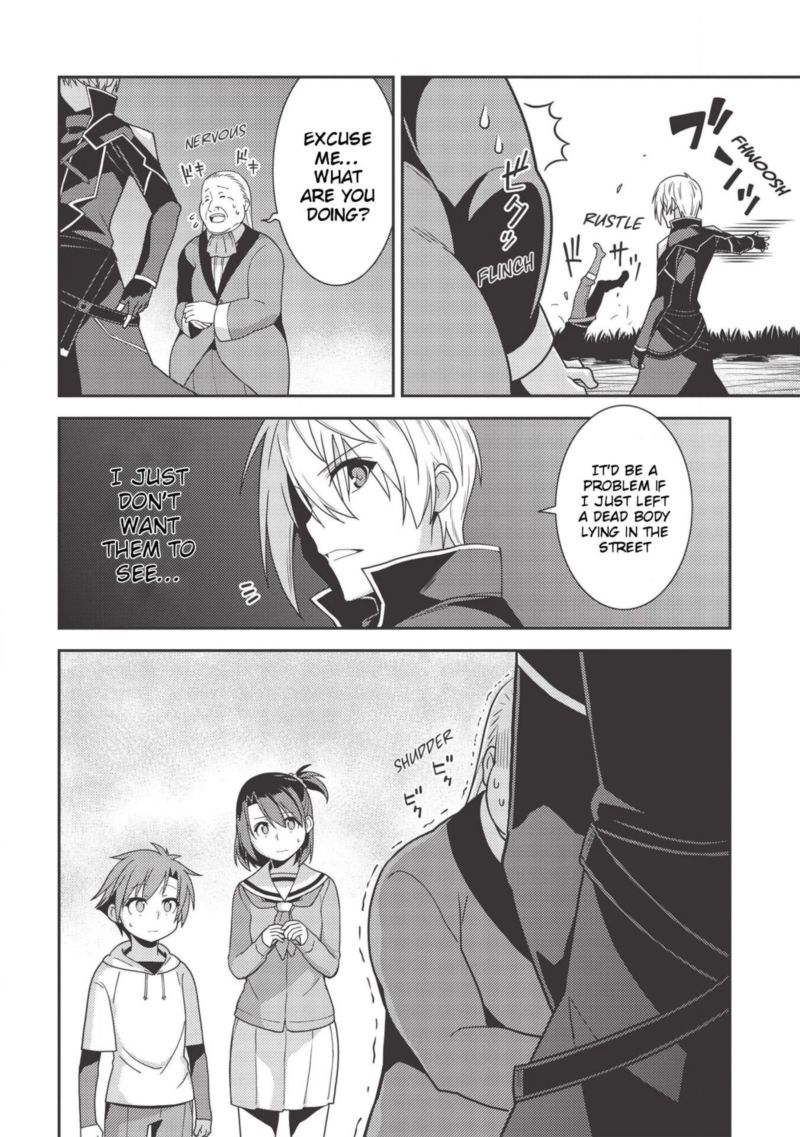 seirei_gensouki_34_20