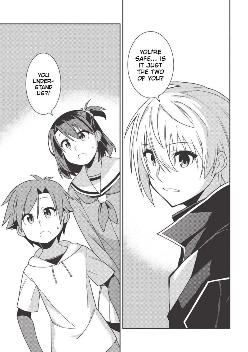 seirei_gensouki_34_21