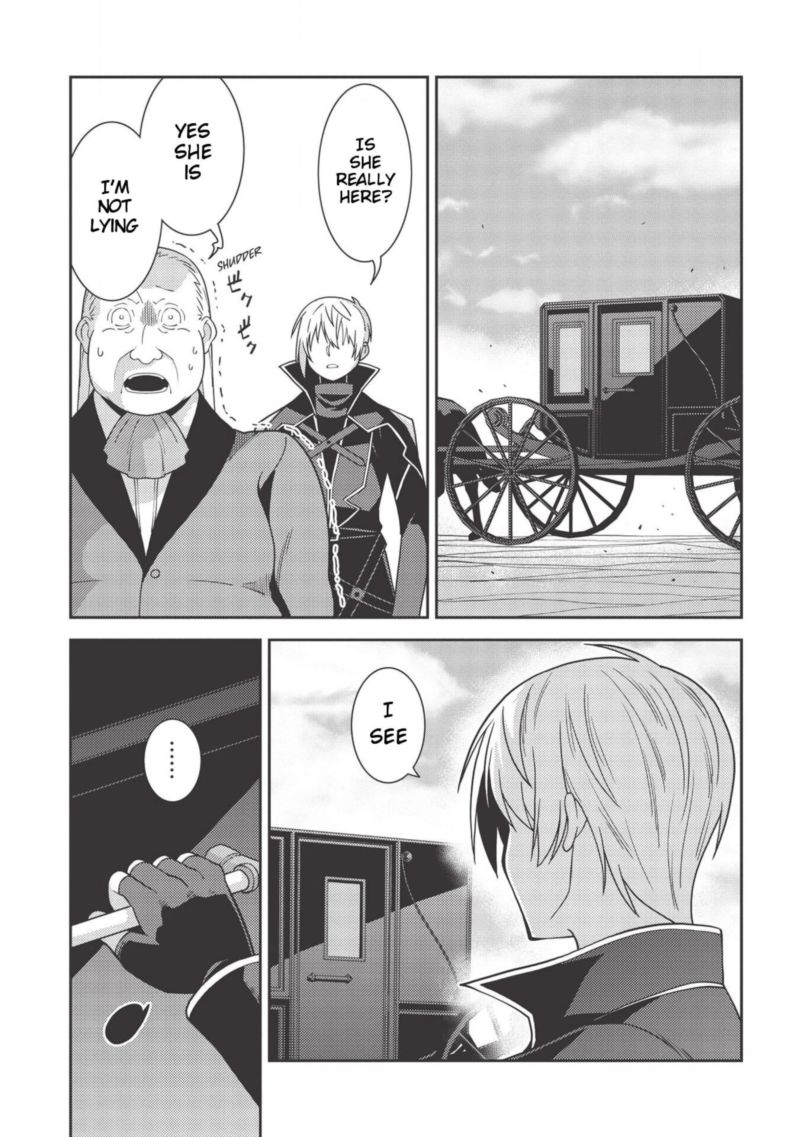 seirei_gensouki_34_23