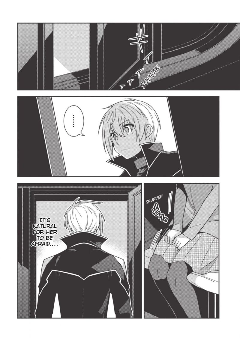 seirei_gensouki_34_24