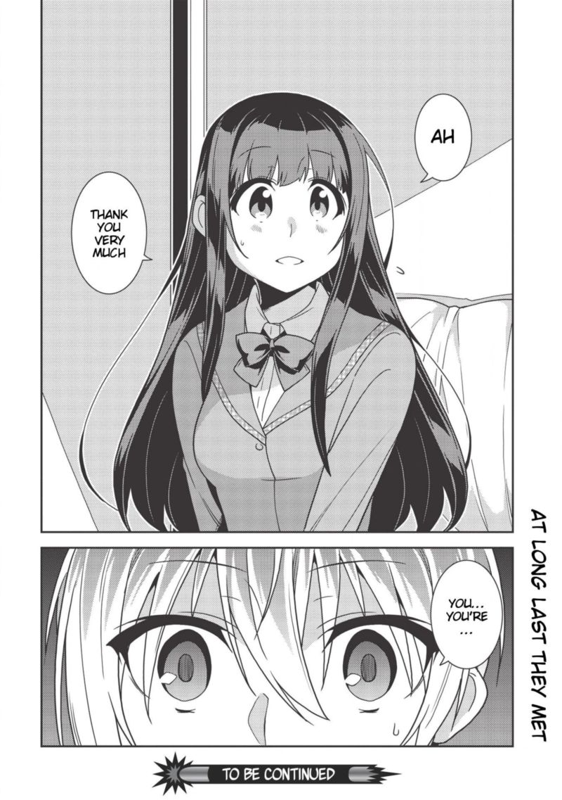 seirei_gensouki_34_28