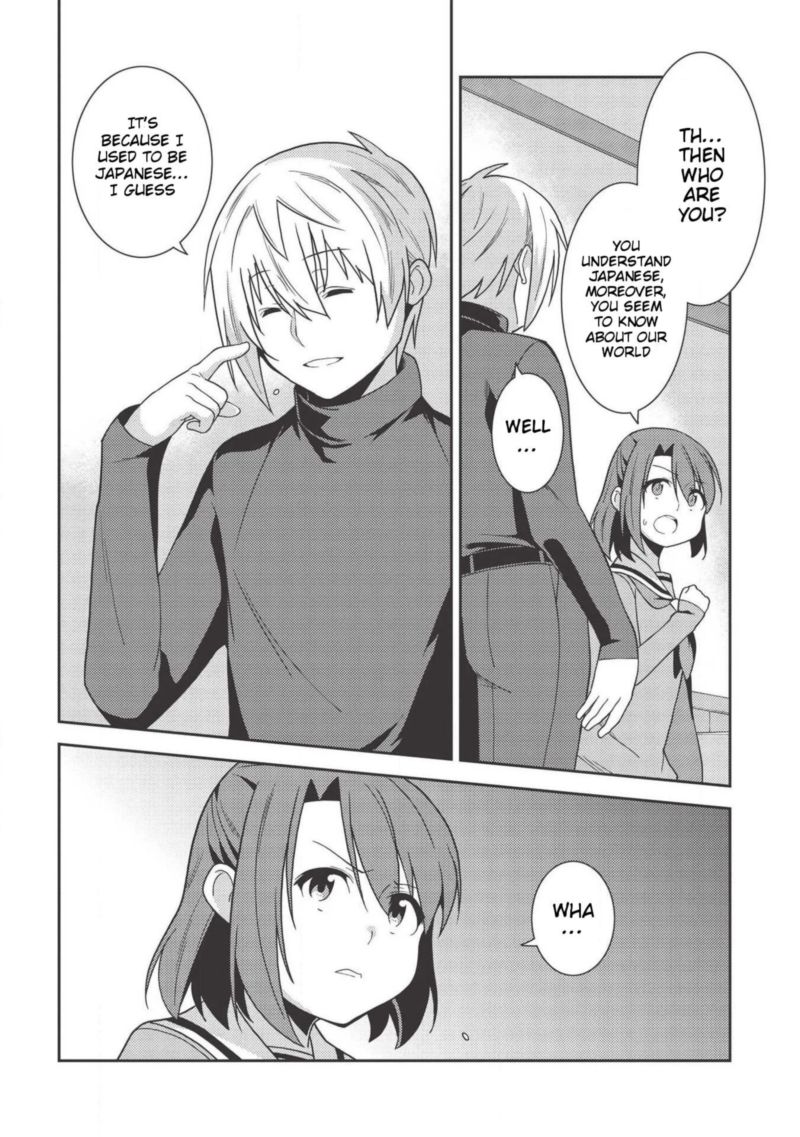 seirei_gensouki_35_10