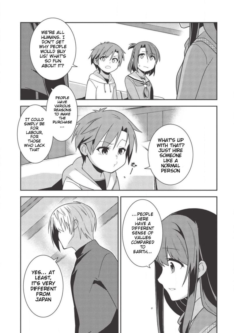 seirei_gensouki_35_13
