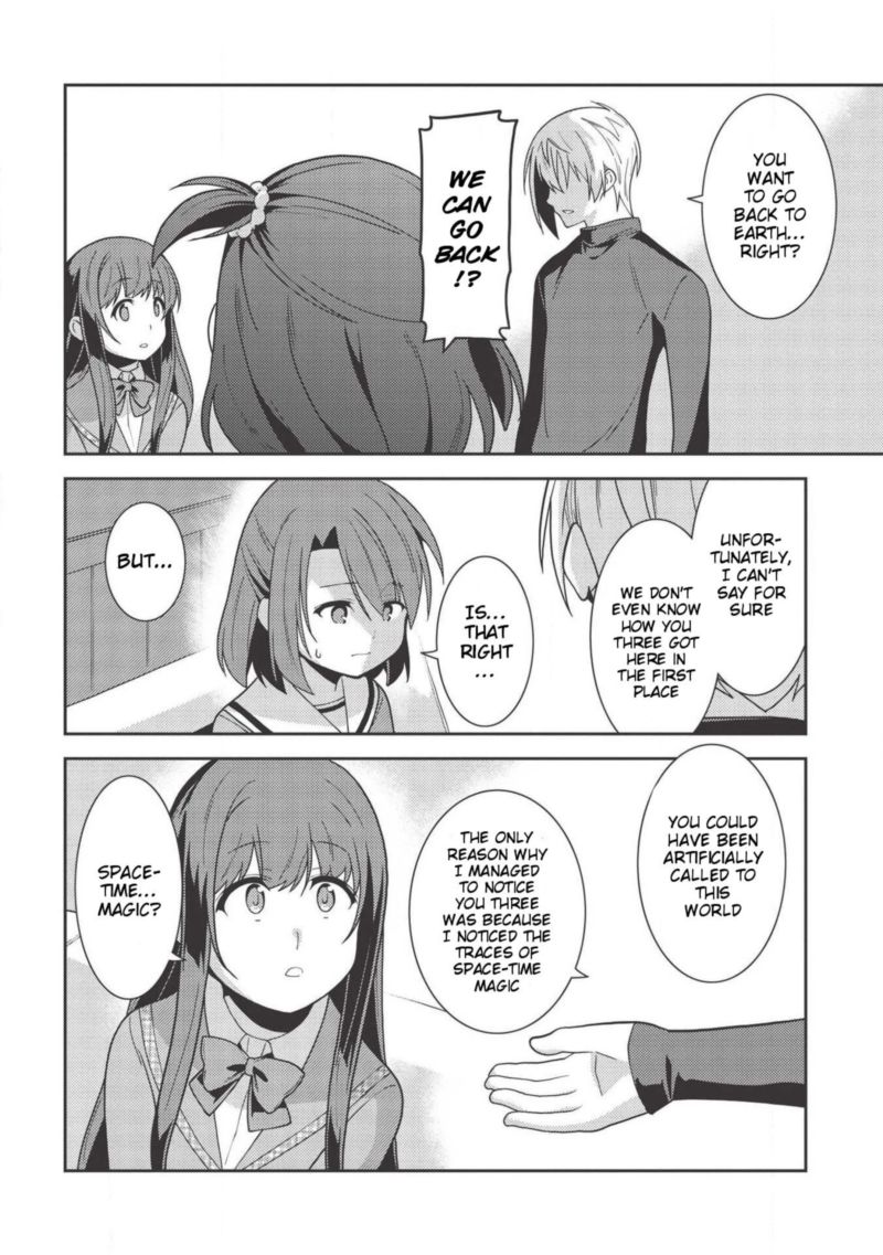 seirei_gensouki_35_14