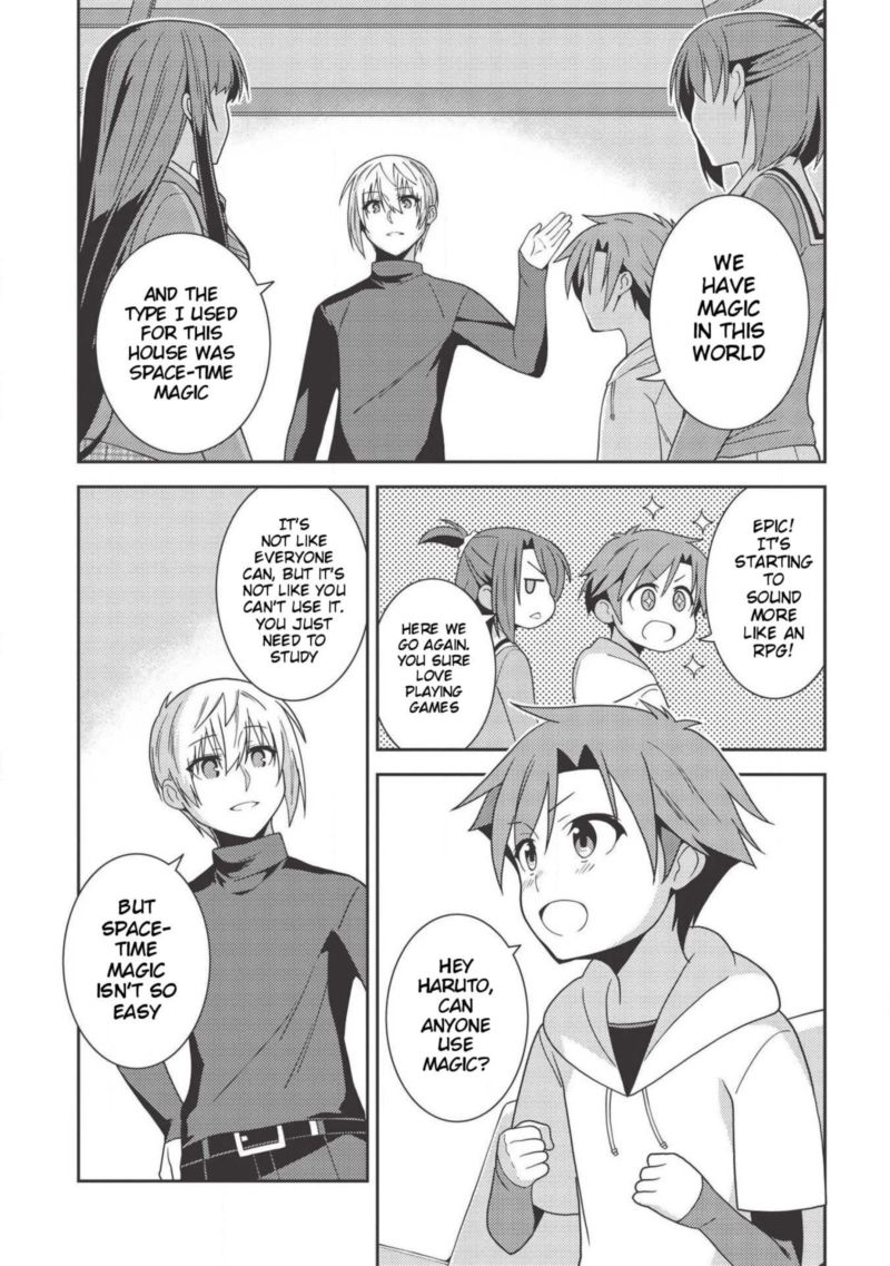 seirei_gensouki_35_15