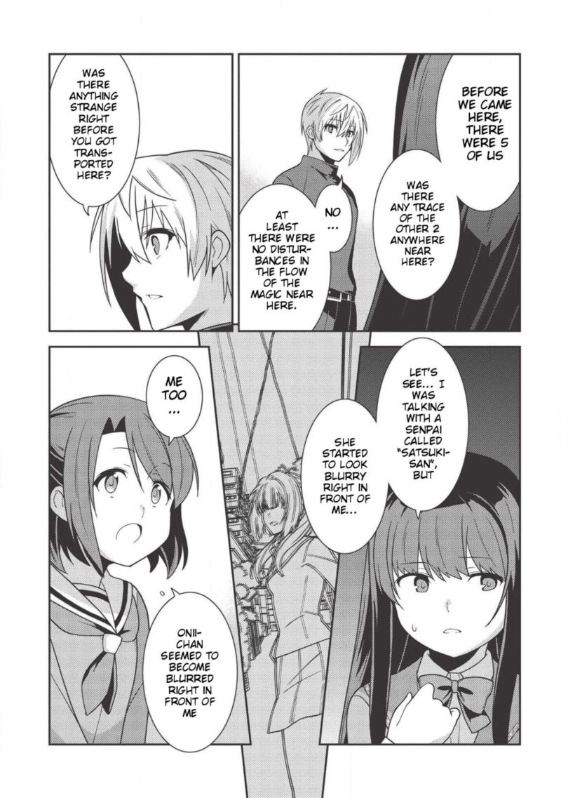 seirei_gensouki_35_17