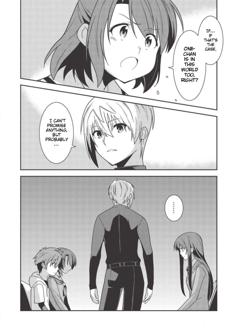 seirei_gensouki_35_19
