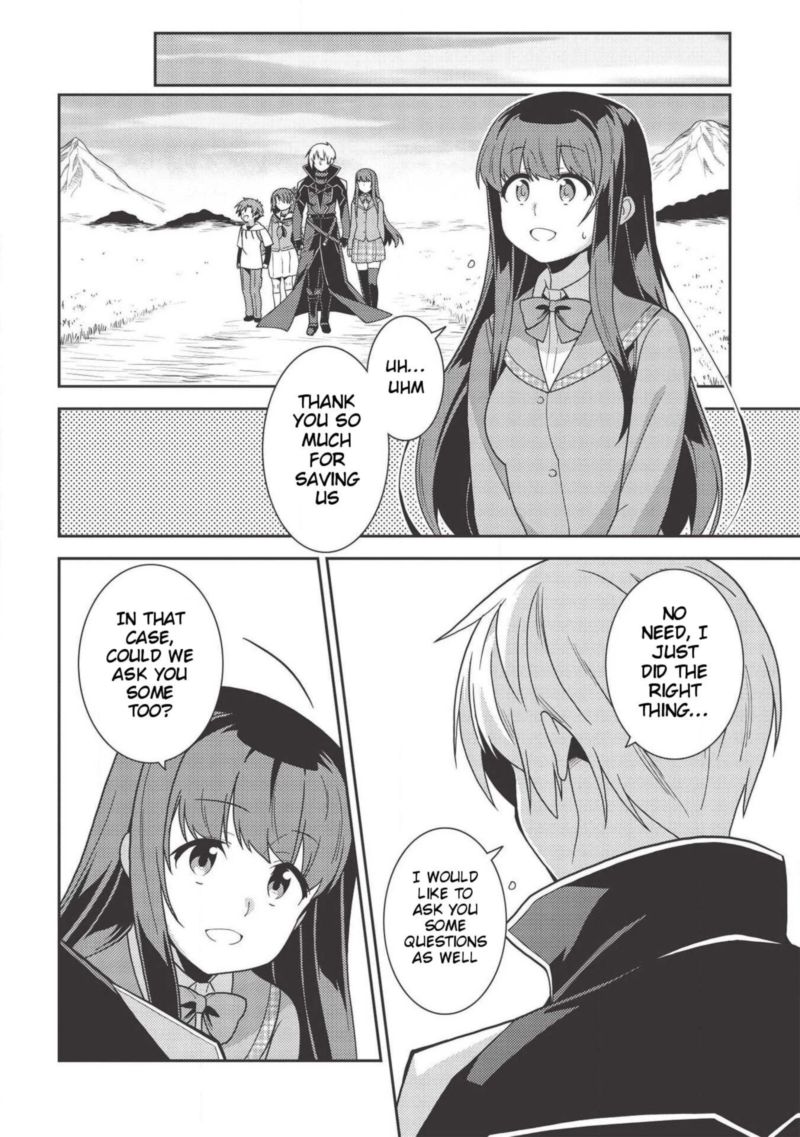 seirei_gensouki_35_2