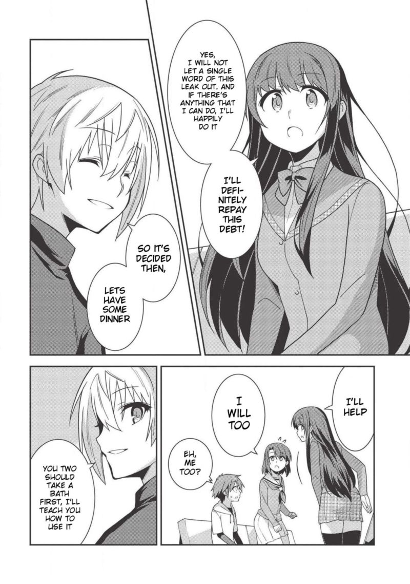 seirei_gensouki_35_22